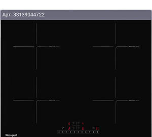 Индукционная варочная поверхность Weissgauff HI 640 BSC черный (423433)