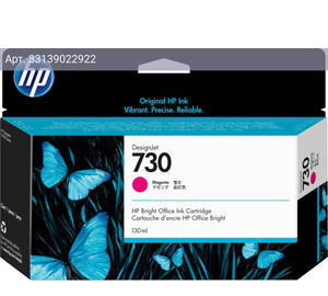 Картридж HP 730 пурпурный (p2v63a)