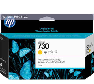 Картридж HP 730 желтый (p2v64a)