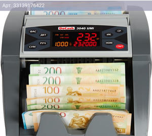 Счетчик банкнот DoCash 3040 Umi серый (14358)