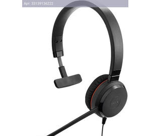 Гарнитура Jabra EVOLVE 30 II MS Mono, черный/красный (5393-823-309)