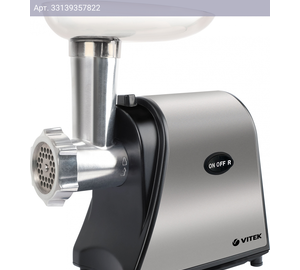 Мясорубка Vitek VT-3636 стальной