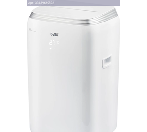 Кондиционер мобильный Ballu Platinum Comfort BPHS-13H белый