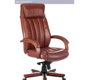 Кресло руководителя Бюрократ T-9922WALNUT, обивка: кожа, цвет: светло-коричневый (T-9922WALNUT/CHOK)