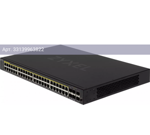 Коммутатор управляемый Zyxel GS2220-50HP-EU0101F