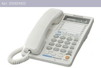 Телефон Panasonic KX-TS2368RUW белый
