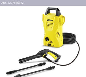 Минимойка Karcher К 2 Compact (1.673-121.0)