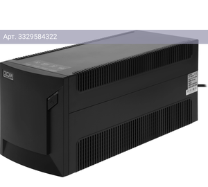 ИБП Powercom Raptor RPT-2000AP