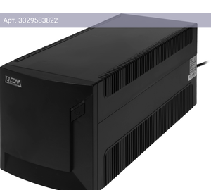 ИБП Powercom Raptor RPT-1025AP