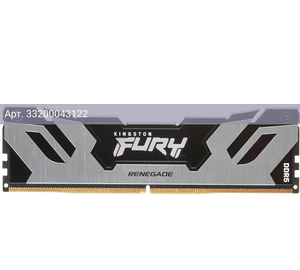 Оперативная память Kingston Fury Renegade Silver XMP DDR5 - 32GB, 6400 МГц, DIMM, CL32, RTL (kf564c32rs-32)