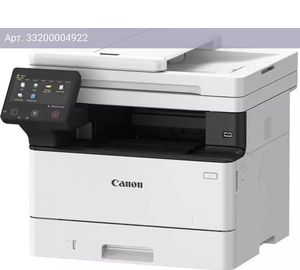 МФУ Canon i-Sensys MF461DW белый/черный (5951c020)