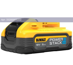 Батарея аккумуляторная DeWalt XR 18В 5Ач Li-Ion (dcbp518-xj)