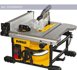 Циркулярная пила DeWalt DWE7485 (DWE7485-QS)