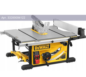 Циркулярная пила DeWalt DWE7492 (DWE7492-QS)