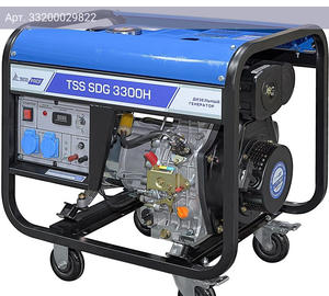 Генератор ТСС SDG 3300H (100043)