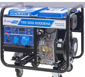 Генератор ТСС SDG 6000EHA (077014)
