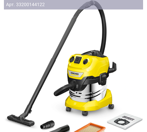 Строительный пылесос Karcher WD 4 P S V-20/5/22 желтый (1.628-290.0)