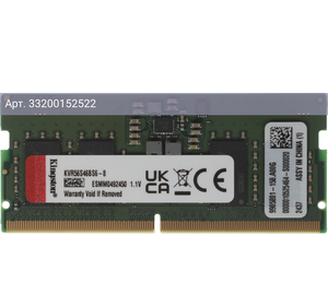 Оперативная память Kingston Valueram DDR5 - 8GB, 5600 МГц, SO-DIMM, CL46, RTL (kvr56s46bs6-8)