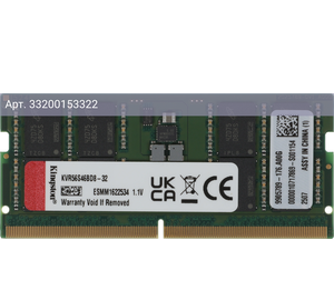 Оперативная память Kingston Valueram DDR5 - 32GB, 5600 МГц, SO-DIMM, CL46, RTL (kvr56s46bd8-32)