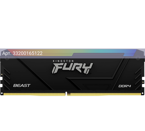 Оперативная память Kingston Fury Beast DDR4 - 8GB, 3600 МГц, DIMM, CL17, RTL (kf436c17bb2a/8)