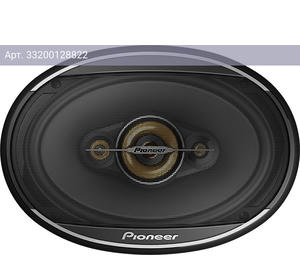 Автомобильные колонки Pioneer TS-A6978S, 15x23 см (6x9 дюйм.), 650Вт
