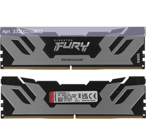 Оперативная память Kingston Fury Renegade Silver XMP DDR5 - 2x 32GB, 6400 МГц, DIMM, CL32, RTL (kf564c32rsk2-64)