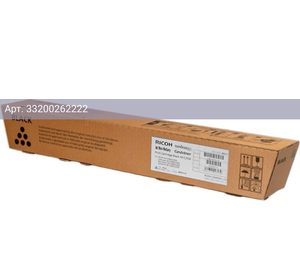 Картридж Ricoh IM C2500H черный (842311)
