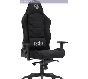 Кресло Cactus CS-CHR-MC04-BBK, обивка: ткань, цвет: черный