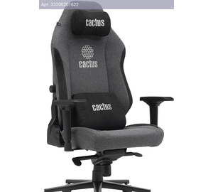 Кресло Cactus CS-CHR-MAG-GY, обивка: ткань, цвет: серый/черный