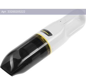 Ручной пылесос Karcher CVH 2 белый/черный (1.198-330.0)