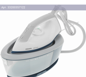 Парогенератор Philips PSG2000/20 синий