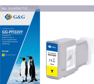 Картридж G&G GG-PFI320Y PFI-320Y желт.пигм.