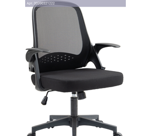 Кресло Cactus CS-MC212-BK, обивка: ткань, цвет: черный