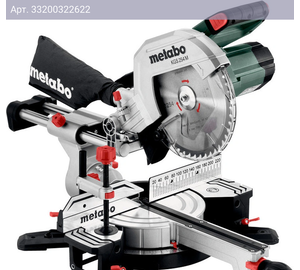 Торцовочная пила Metabo KGS 254 M (613254000)