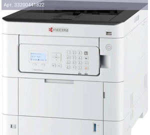 Принтер Kyocera Ecosys PA3500cx белый (1102yj3nl0)