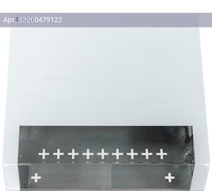 Шкаф коммутационный NTSS NTSS-SOHO5U 5U белый