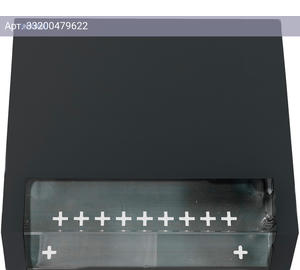 Шкаф коммутационный NTSS NTSS-SOHO5U-BL 5U черный