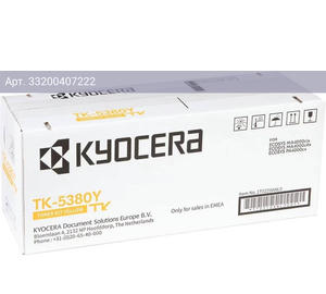 Картридж Kyocera TK-5380Y желтый (1t02z0anl0)