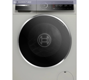 Стиральная машина полноразмерная Bosch Serie 8 WGB2440XME, с фронтальной загрузкой, 9кг, 1400об/мин, английский интерфейс
