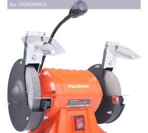 Электроточило Patriot GM 150 PL Expert (160301533)
