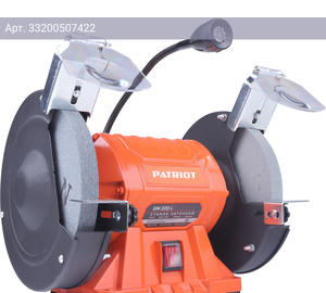 Электроточило Patriot GM 200 L Expert (160301536)