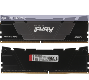 Оперативная память Kingston Fury Renegade Black DDR4 - 2x 8GB, 3200 МГц, DIMM, CL16, RTL (kf432c16rb2k2/16)