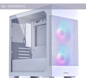 Компьютерный корпус mATX Lian-Li Lancool 205M Mesh белый (g99.oe744ms.10)