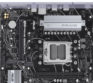 Материнская плата Asus PRIME B650M-R, Socket AM5, AMD B650, mATX