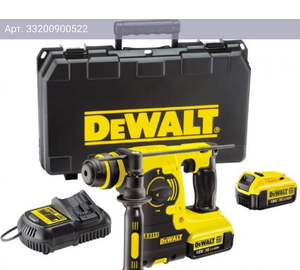 Перфоратор DeWalt DCH253M2-QW