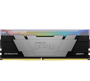 Оперативная память Kingston Fury Renegade DDR4 - 8GB, 4000 МГц, DIMM, CL19, RTL (kf440c19rb2a/8)