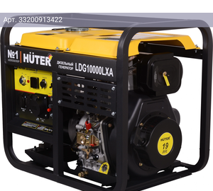 Генератор Huter LDG 10000LXA (64/2/9)