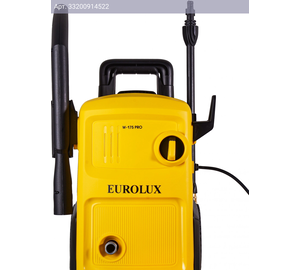 Минимойка Eurolux W-175 PRO (70/8/58)
