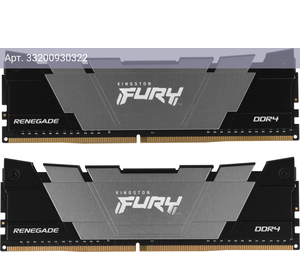 Оперативная память Kingston Fury Renegade Black DDR4 - 2x 8GB, 5333 МГц, DIMM, CL20, RTL (kf453c20rb2k2/16)