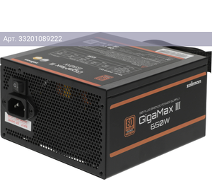 Блок питания Zalman ZM650-GV3 Gen.5 (zm650-gv3)